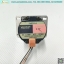 Stepping Motor Vexta รุ่น PH533-A, 5 Phase, 0.75A