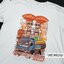 เสื้องานบวช