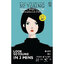 Sale 79 ครีมปิดผมขาว So Young Herbal Speed Color สีย้อมผม สีดำ