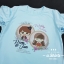 เสื้องานแต่ง
