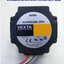 Brushless DC Motor Oriental รุ่น AXHM230K-GFH, 30W + Gear GFH2G20