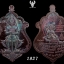 เหรียญท้าวเวสสุวรรณ รุ่น หลวงพ่อสมัย วัดป่าเกาะแหลม นครราชสีมา เนื้อทองแดง