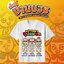 เสื้องานบวช