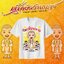 เสื้องานบวช