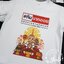 เสื้องานบวช