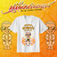 เสื้องานบวช