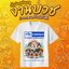 เสื้องานบวช