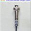 Photoelectric Bfkdo รุ่น EF-M12JG-30N1/L, M12, ระยะ 20m, NPN, NO, (รับ-ส่ง)