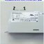IAI Drive รุ่น PCON-CB-28PWAI-NP-2-0