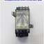 Relay Omron รุ่น MY4N-D2, Coil 24VDC + Socket