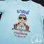 เสื้องานบวช