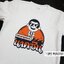 เสื้องานบวช