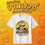 เสื้องานบวช