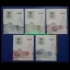 แสตมป์ชีท ที่ระลึกชุดงานแสดงตราไปรษณียากรโลกปี พ.ศ.2536 10วัน10สี พร้อมประทับตรา 10 วัน (สินค้าตรงตามรูป มี 1 ใบ มีคราบเหลืองเก่าเก็บค่ะ)