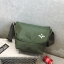 กระเป๋าคาดอก กระเป๋าสะพายข้าง diamond x popmelo | DLM003 green