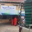 เตียงกระดาษ ที่นอนสนาม หมอนหุ้มpvc ชุดผ้าปู ราคาสำหรับ รพ และ หน่วยงาน