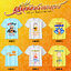 เสื้องานบวช