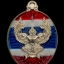 เหรียญพญาครุฑ พ่อท่านเขียว. วัดห้วยเงาะ ปัตตานี เนื้ออัลปาก้าลงยาธงชาติ หมายเลข ๑