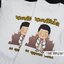 เสื้องานบวช