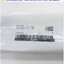 Solenoid Valve SMC รุ่น SY5320-5DZ-C6, 5/3, 3-position closed center, coil 24Vdc