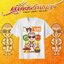 เสื้องานบวช