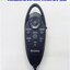 Keypad Remote Keyence รุ่น OP-84231 for Controller CV-5000/XG-7000/8000