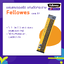 แผ่นยาง รองตัด แท่นตัดกระดาษ Fellowes (ขนาด A4)