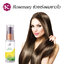เซรั่มเร่งผมยาว ผมยาวไวใช้อะไร Hair Serum วิธีเร่งผมยาว น้ำมันบำรุงผมดก ผมร่วง ผมบาง สร้างผมใหม่ ยี่ห้อไหนดี ชมภิญญ์ แฮร์ ออย รีแพร์ (Chommpinn Hair Serum) 30 ml.