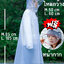เสื้อกันฝนชุดหมี มีหน้ากากป้องกันน้ำฝน
