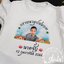 เสื้องานบวช