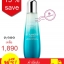 BIOTHERM Life Plankton Essence ราคา ซื้อที่ไหนถูก 125ml. ( ไบโอเธิร์ม แพลงตอน )