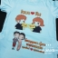 เสื้องานแต่ง
