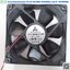 Cooling รุ่น WFB1212M, 12V, 0.33A, 4.5 นิ้ว