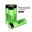 ถ่านชาร์จ แบตเตอรี่ UltraFire Battery Panasonic NCR18650B Rechargeable เบอร์ 18650 3.7v ขนาด 3400 mAh (ของแท้ 100 % Original Made in Japan)