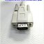 RSS232 Serial Port, DB9, Male to Male, 2M