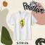 เสื้อยืดสกรีนลาย