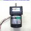 1Phase Induction Motor Oriental รุ่น 4IK25GN-CW, 25W, 200V & Gear Hear รุ่น 4GN30K, Ratio 1:30