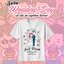 เสื้องานแต่ง