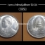 เหรียญ1บาทเจ้าฟ้าหญิงสิรินทรสำเร็จการศึกษา ม.จุฬาลงกรณ์ ปี 2520