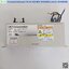 Actuator IAI Drive รุ่น RCP2-C-RSW-I-PM-0-SP & RCP1-RSW-I-PM-10-100-P1-S-G1-SU-SCB35-NS-SP , Stroke 100 mm.