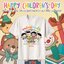 เสื้อยืดงานวันเด็ก