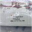 Solenoid Valve SMC รุ่น SY5320-5LZD-01, 5/2, 2-position double, coil 24Vdc
