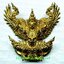 พญาครุฑ รุ่น มหาอำนาจ ร่วมสร้างศาลา 100 ปี หลวงพ่อพัฒน์ วัดห้วยด้วน นครสวรรค์ ปี ๒๕๖๓ เนื้อระฆังยิงทราย ตอกโค๊ด ๗๙๔