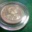 เหรียญ 10 บาท สมเด็จย่าพระชนมายุ ๘๔ พรรษา พ.ศ.๒๕๒๗ ผลิตแค่ 200,000 เหรียญ 1ใน 4 ตัวติด เหรียญ 10 บาท(#005) สินค้าตรงตามรูปค่ะ