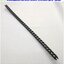 กระดูกงู รุ่น NCF10.10, KR18, ขนาด 17 x 585 x 13 mm.