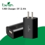 txrich ที่ชาร์จโทรศัพท์ ที่ชาร์จมือถือ คุณภาพสูง USB Charger 5V 2.4A 2400mA (txrich USB Charger) สำหรับ XTAR VC2, VC4