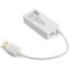เครื่องวัดกระแส วัดแรงดันไฟฟ้า วัด mAh พอต USB แบบดิจิตอล (USB Charger Doctor V2 LCD Display Curent Voltage mAh Capacity Meter)
