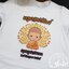 เสื้องานบวช