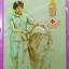 ชุดบัตรโทรศัพท์ TOT pin phone 108 สมเด็จพระเทพฯ ที่ระลึกงานกาชาดประจำ ปี 2545
