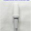 Silencer SMC รุ่น AN30-C12, สายลม 12 mm.